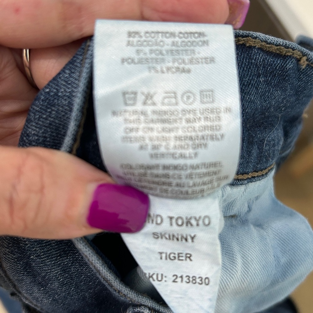 WARP + WEPT Tokyo Skinny Tiger Jeans |Size 29/30 - Picture 11 of 11